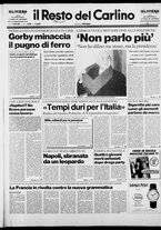 giornale/RAV0037021/1990/n. 349 del 20 dicembre